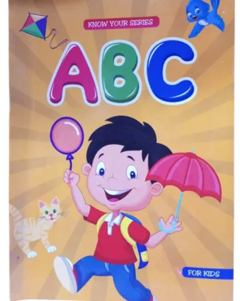 Know Your Series ABC Book