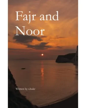 Fajr and Noor by s.hukr