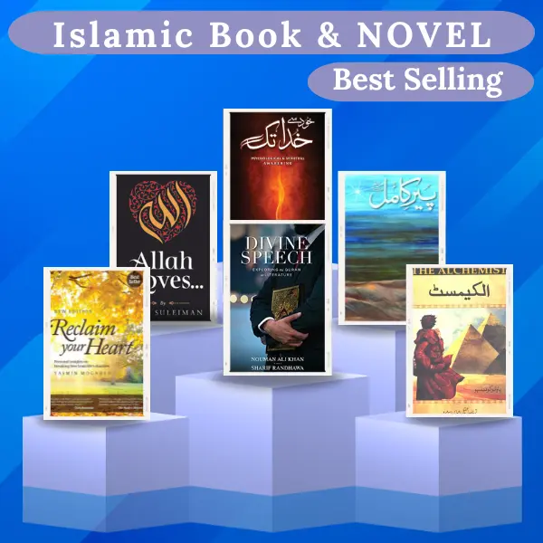 Islamic Books Novel