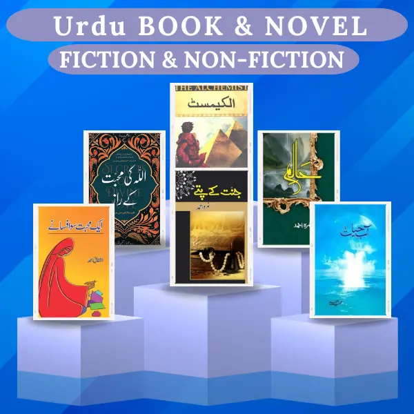 Urdu Novel Books