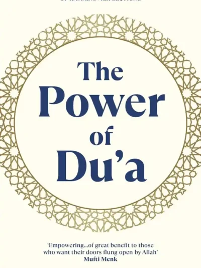 The Power of Du’a by Aliyah Umm Raiyaan