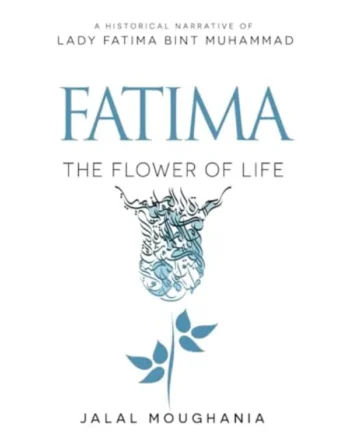 Fatima_ The Flower of Life