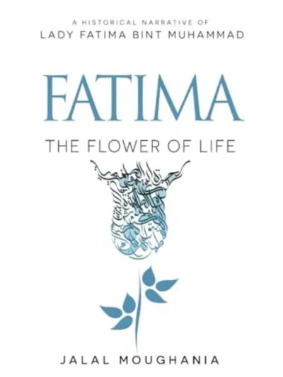 Fatima_ The Flower of Life