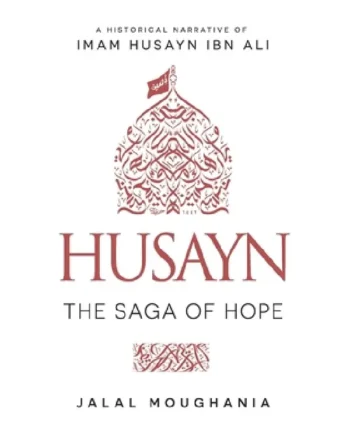 Husayn by Jalal Moughania