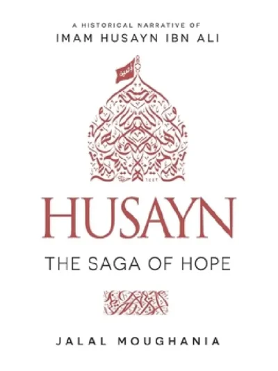 Husayn by Jalal Moughania