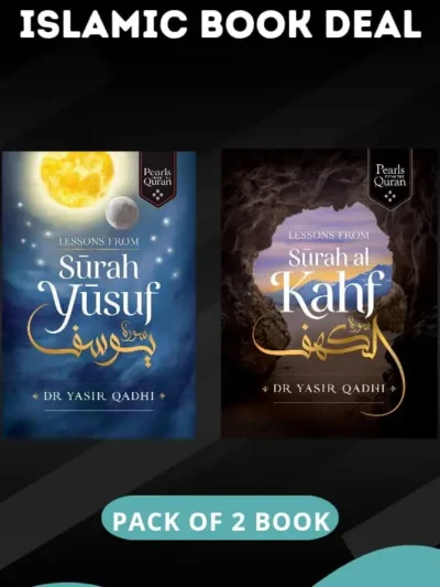 Lessons from Surah Yusuf & Surah Al-Kahf_ Wisdom, Patience, and Faith