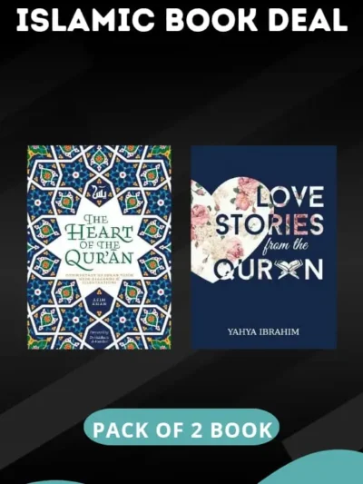 The Kingdom of God & Love Stories from the Quran_ Divine Lessons of Faith and Love ( pack of 2 book )