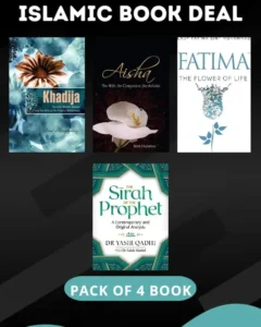 The Prophet & His Beloved Women_ Khadija, Fatima, and Aisha ( pack of 4 book)