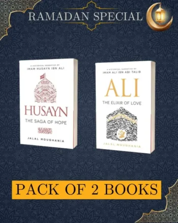 Ali & Husayn_ Legacy of Faith and Sacrifice