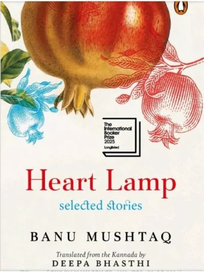 Heart Lamp: Selected Stories by Banu Mushtaq