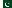 Flag of Pakistan - Original